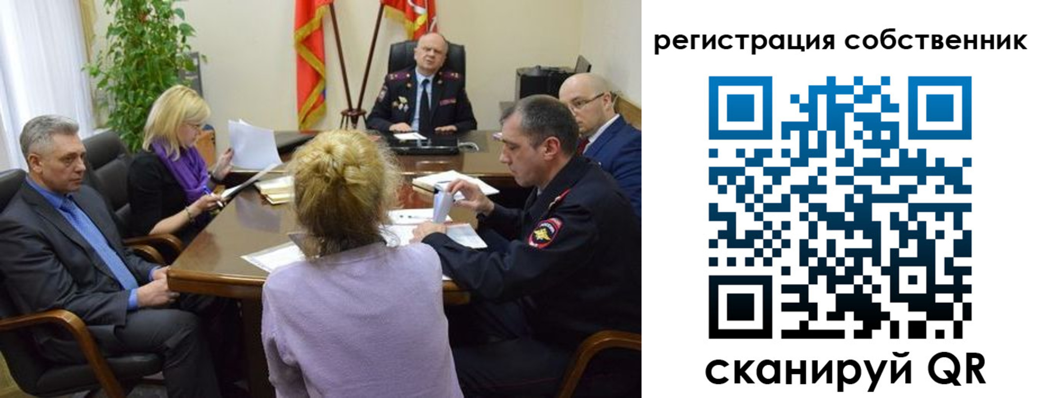 найти адрес прописки в Магадане
